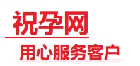 陆川捐卵试管助孕机构-代媽网